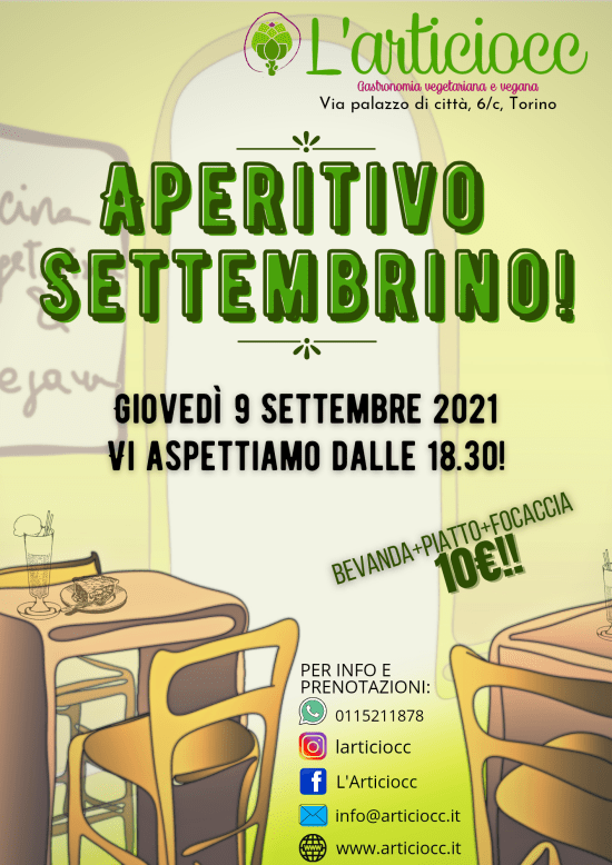 20210821_160138_0000